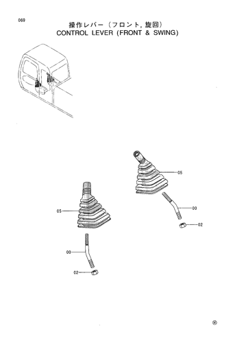 CONTROL LEVER (FRONT & SWING)