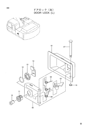 DOOR LOCK (L)