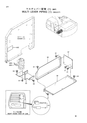 MULTI LEVER PIPINGS (1)-SELECT-