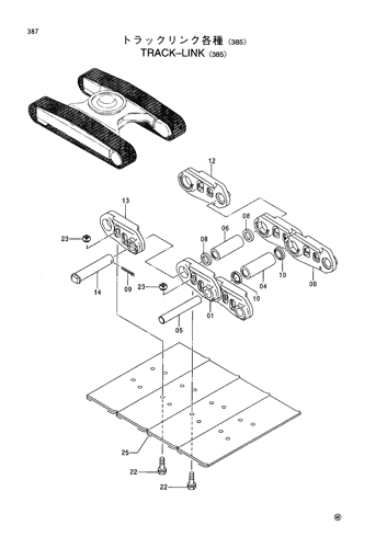 TRACK-LINK -385-