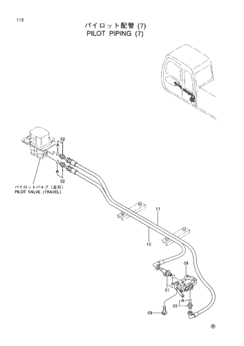 PILOT PIPINGS (7)