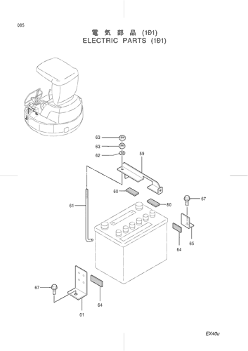 ELECTRIC PARTS (1-1)