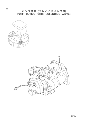 PUMP DEVICE (WITH SOLENOIDE VALVE)