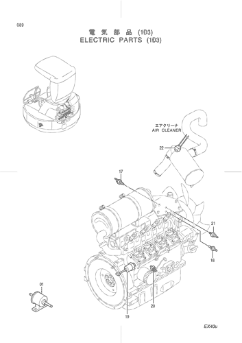 ELECTRIC PARTS (1-3)
