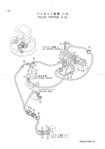 PILOT PIPING (1-3)