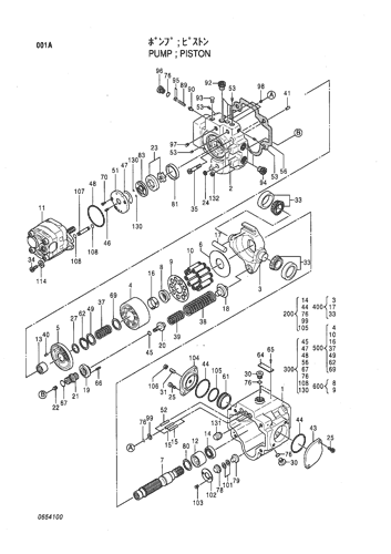 PUMP;PISTON