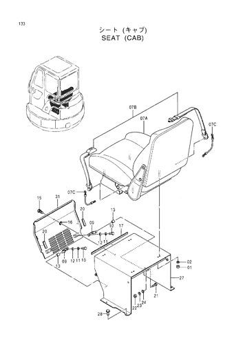 SEAT (CAB)
