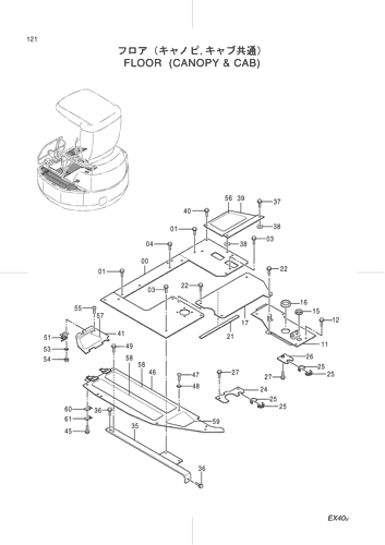 FLOOR (CANOPY & CAB)