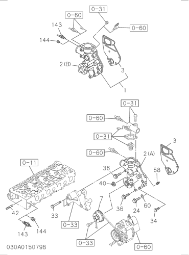 030- WATER PUMP AND