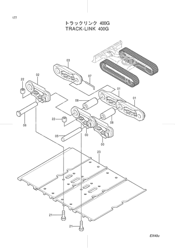 TRACK-LINK