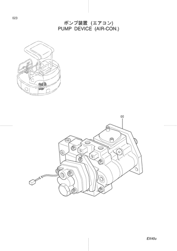 PUMP DEVICE (AIR-CON.)