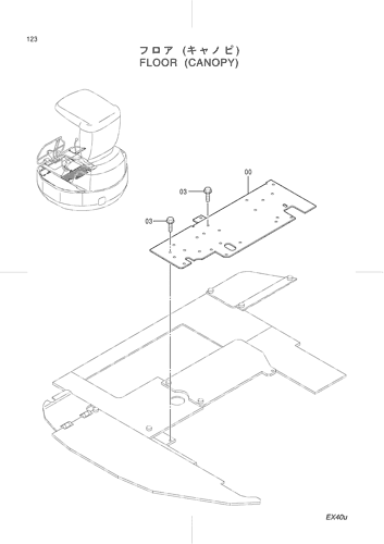 FLOOR (CANOPY)