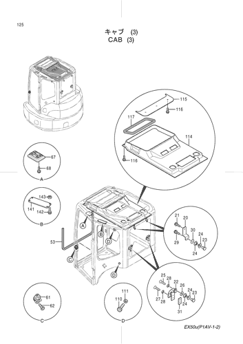 CAB (3)