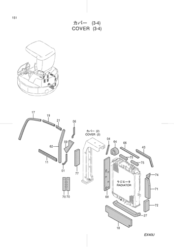 COVER (3-4)