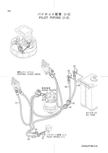 PILOT PIPING (1-2)