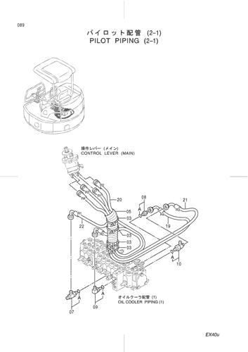 PILOT PIPING (2-1)