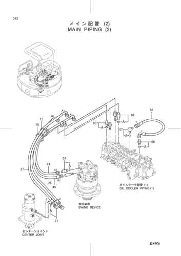 MAIN PIPING (2)