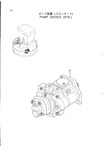 PUMP DEVICE (STD.)