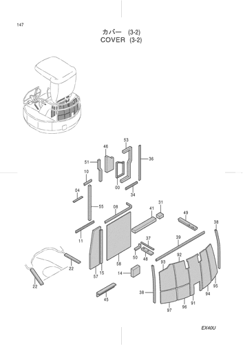 COVER (3-2)
