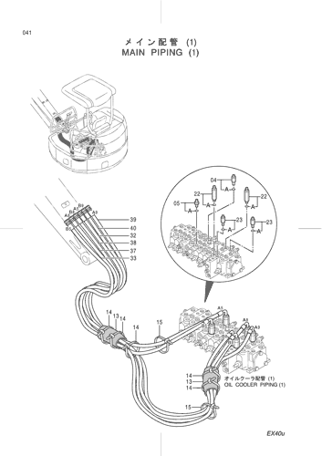 MAIN PIPING (1)