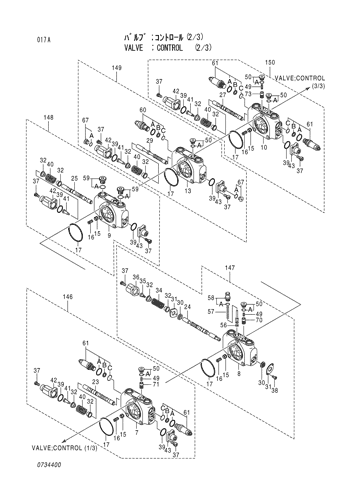 .VALVE;CONTROL (2-3)