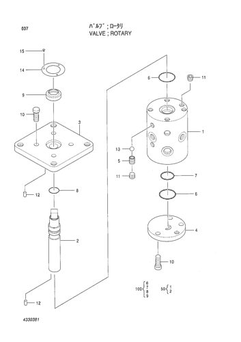 VALVE;ROTARY