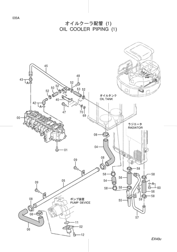 OIL COOLER PIPING (1)