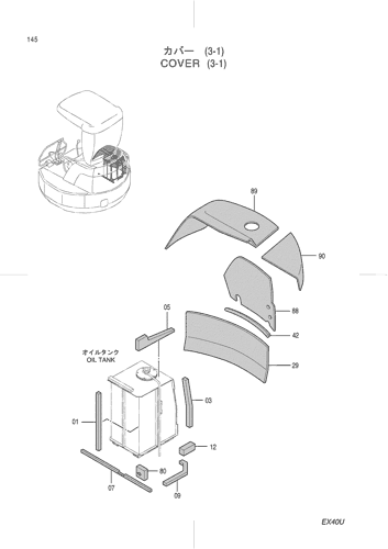 COVER (3-1)