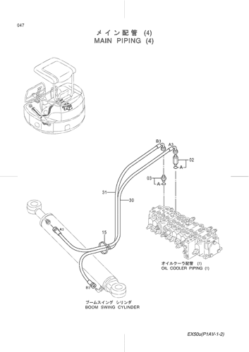 MAIN PIPING (4)