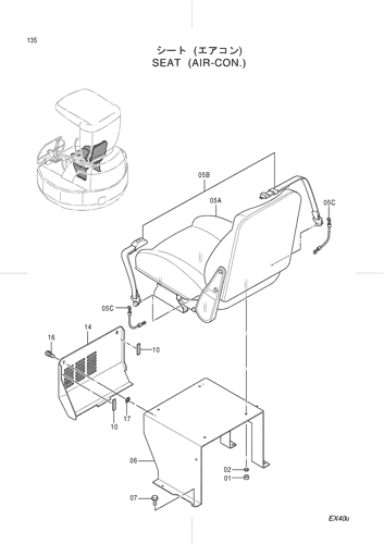 SEAT (AIR-CON.)