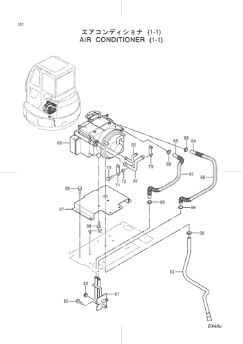 AIR-CONDITIONER (1-1)