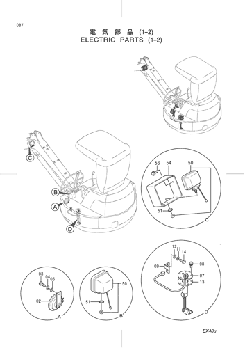 ELECTRIC PARTS (1-2)