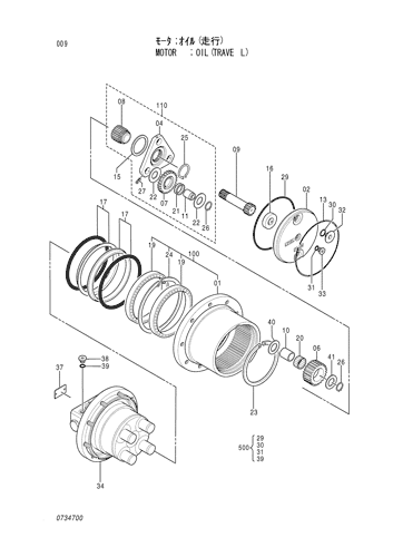 MOTOR;OIL (TRAVEL)