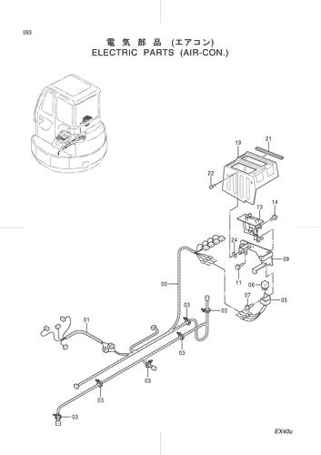 ELECTRIC PARTS (AIR-CON.)