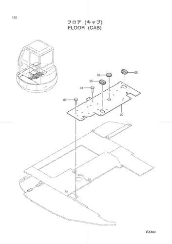 FLOOR (CAB)