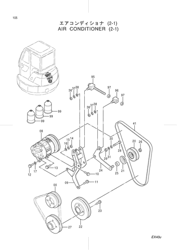 AIR-CONDITIONER (2-1)