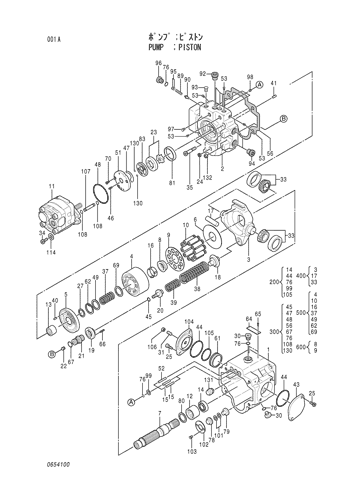 PUMP;PISTON (STD.)