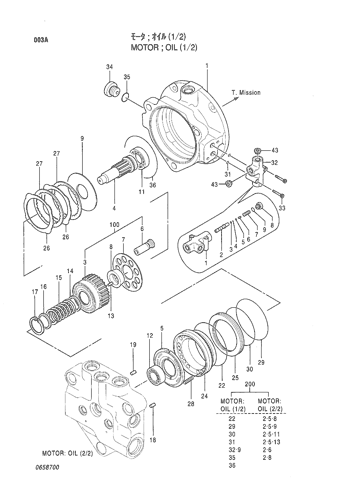MOTOR;OIL (1-2)