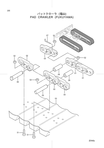 PAD CRAWLER (FUKUYAMA)