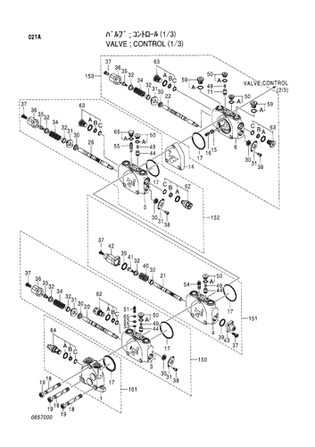 VALVE;CONTROL (1-3)