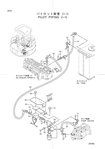PILOT PIPING (1-1)