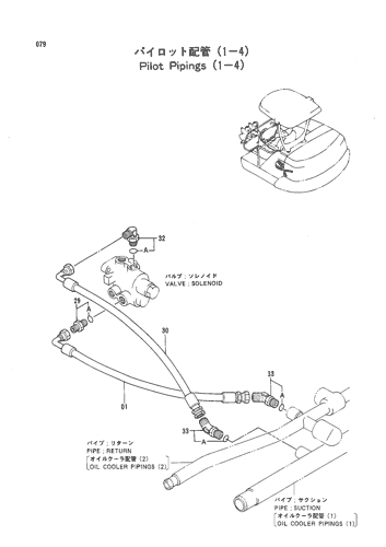 PILOT PIPINGS (1-4)
