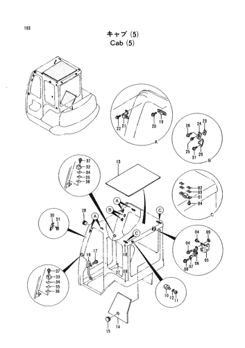 CAB (5)