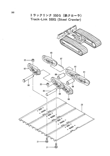 TRACK-LINK 550G (STEEL CRAWLER)