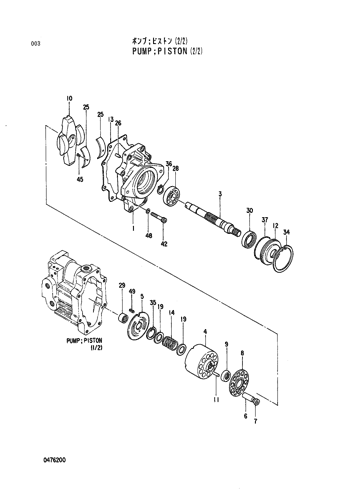 PUMP;PISTON (2-2)