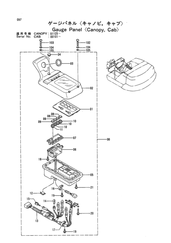 GAUGE PANEL -CANOPY, CAB-