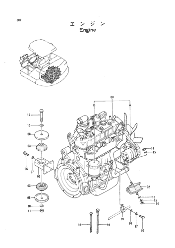 ENGINE
