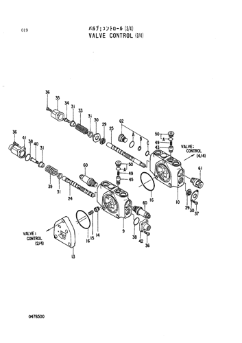 VALVE;CONTROL (3-4)