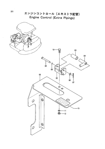 ENGINE CONTROL (EXTRA PIPINGS)