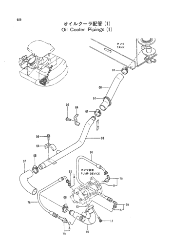 OIL COOLER PIPINGS (1)